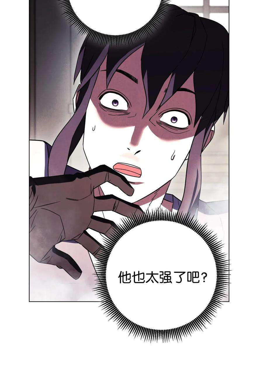 异世界开挂升级中38 毫无意义