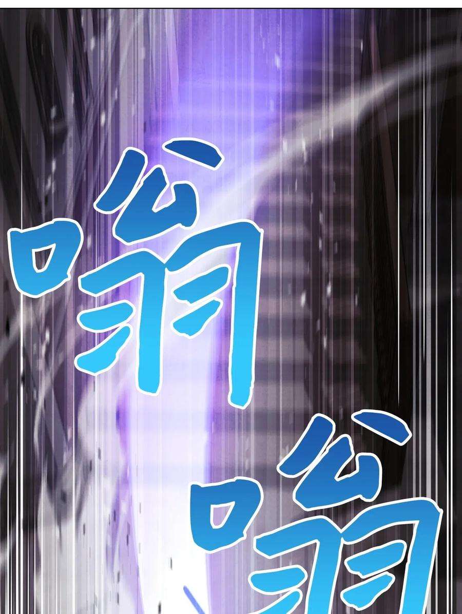 异世界开挂升级中38 毫无意义