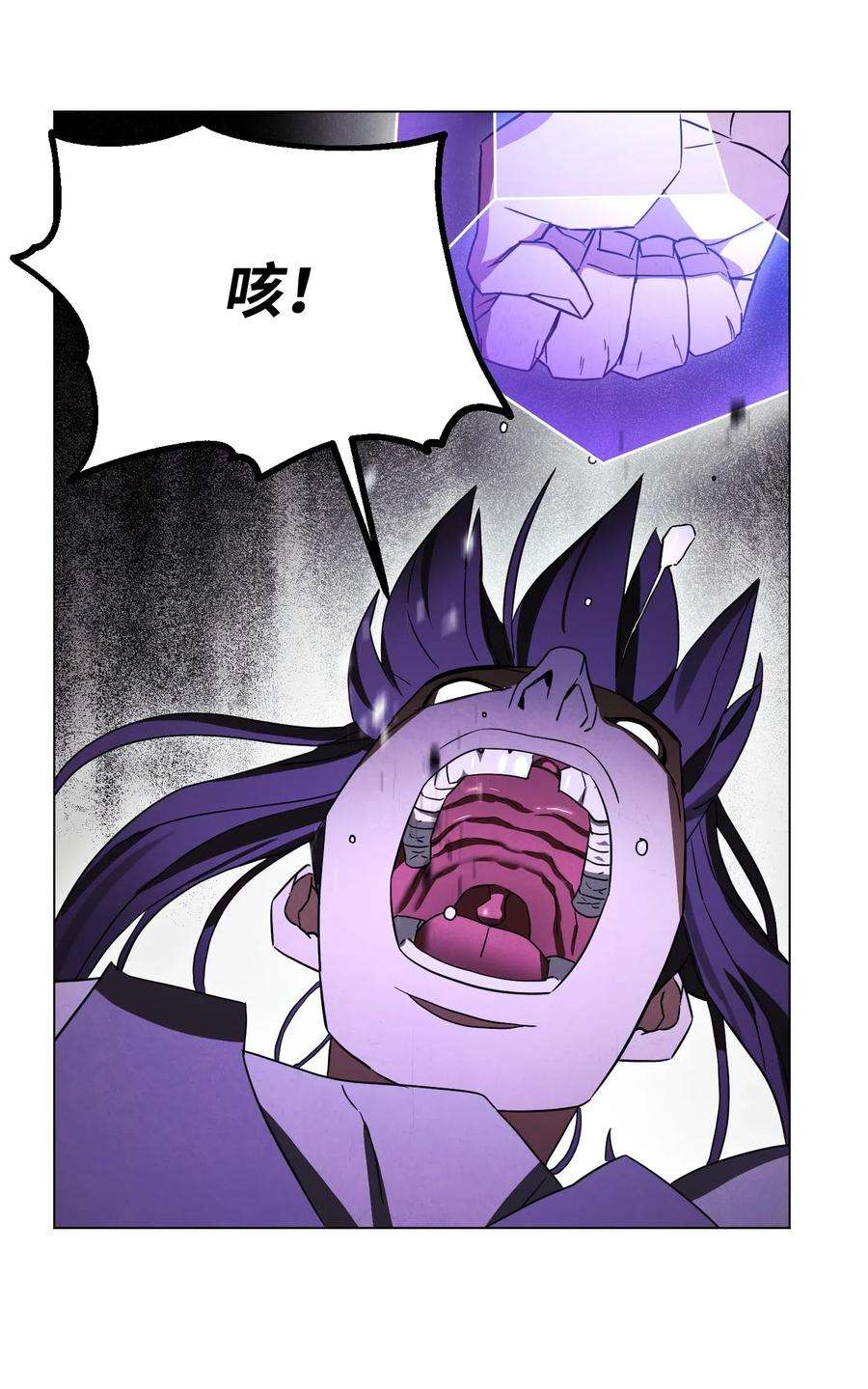 异世界开挂升级中38 毫无意义