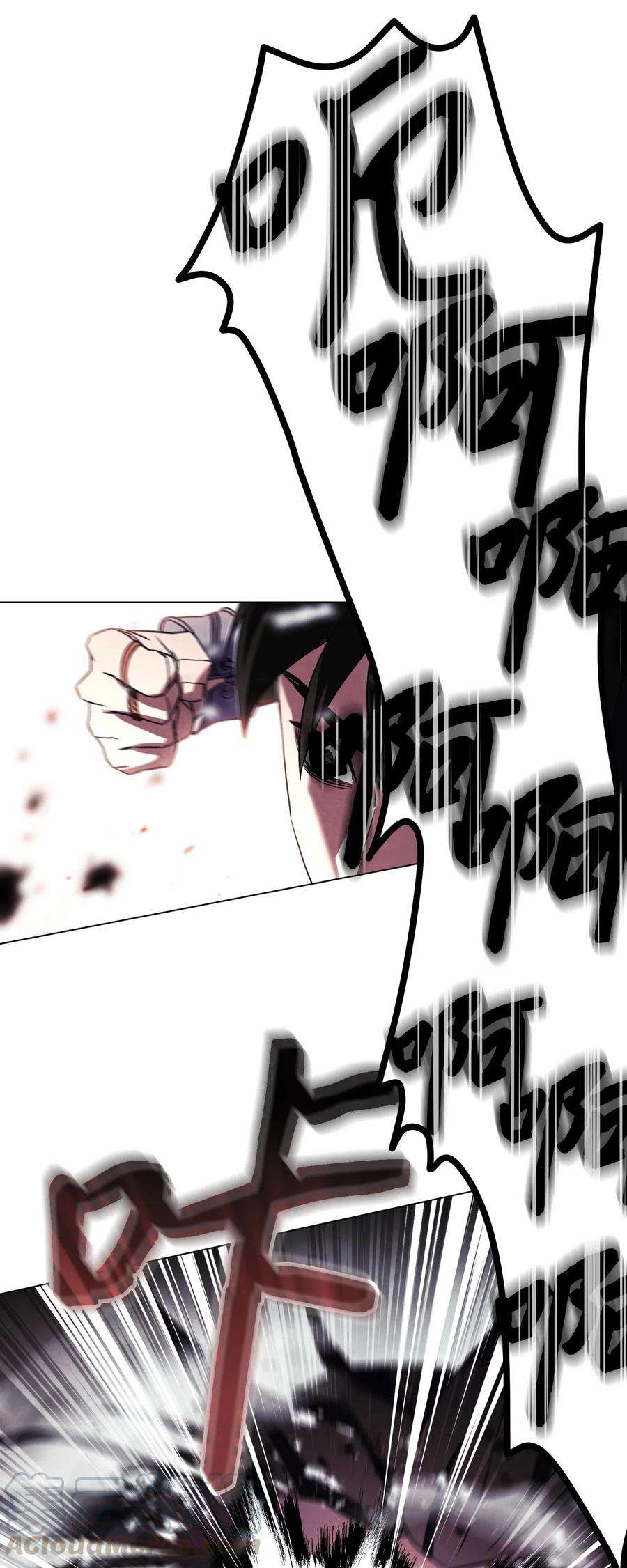 异世界开挂升级中38 毫无意义