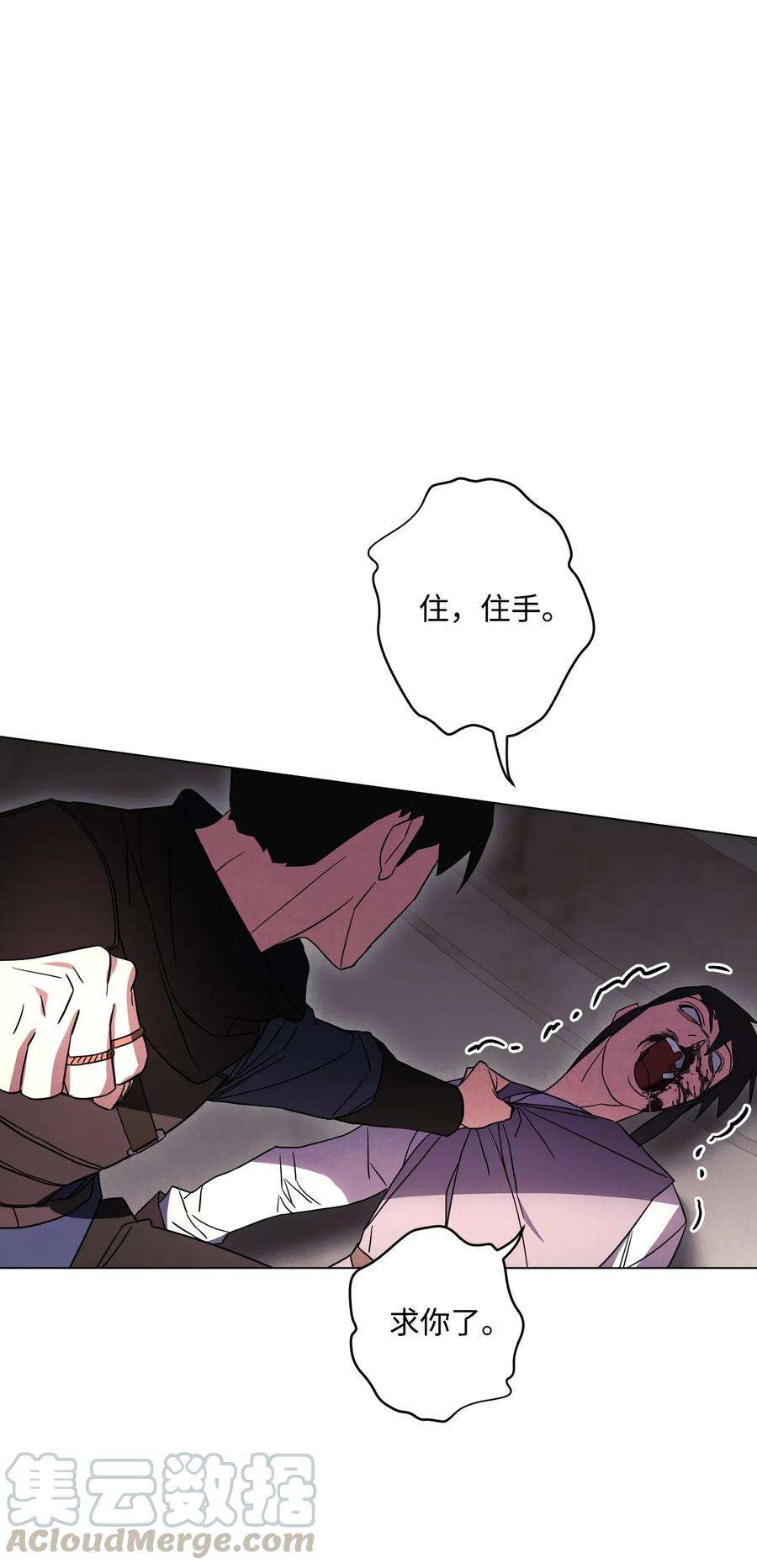 异世界开挂升级中38 毫无意义