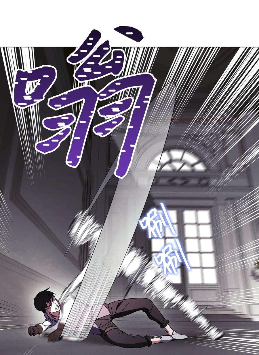 异世界开挂升级中38 毫无意义