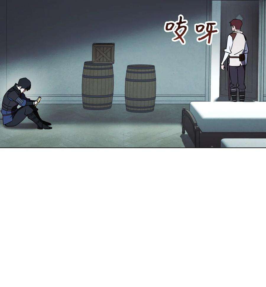 异世界开挂升级中38 毫无意义