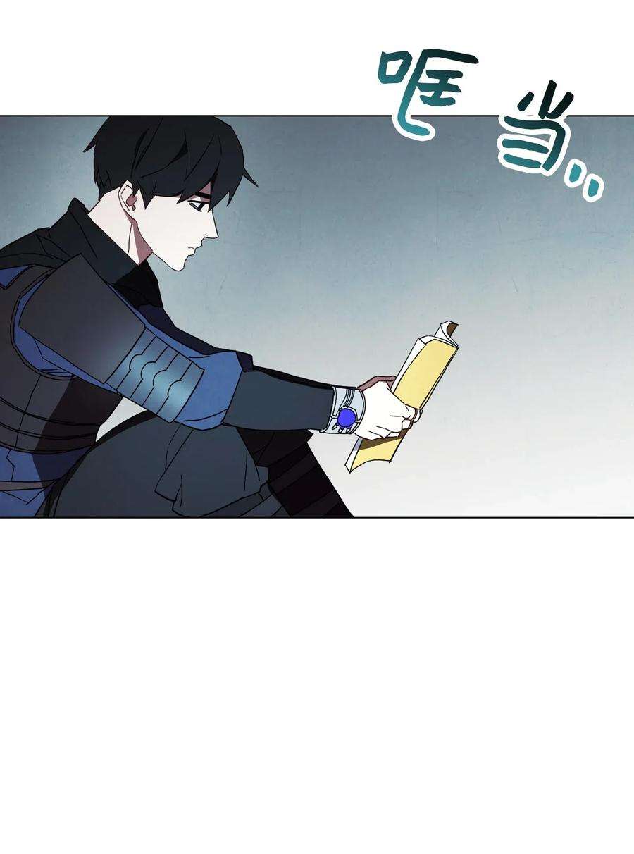 异世界开挂升级中38 毫无意义