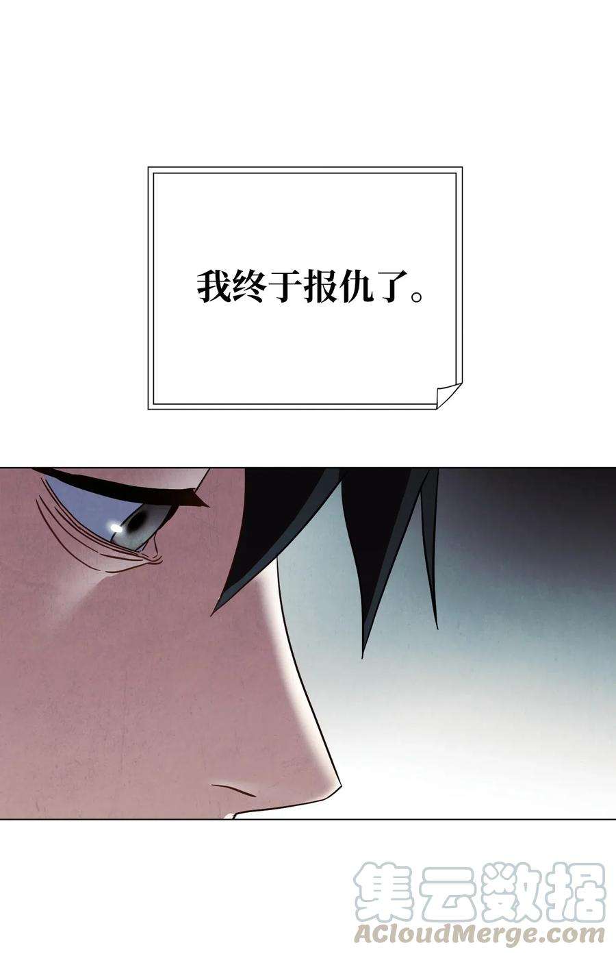 异世界开挂升级中38 毫无意义
