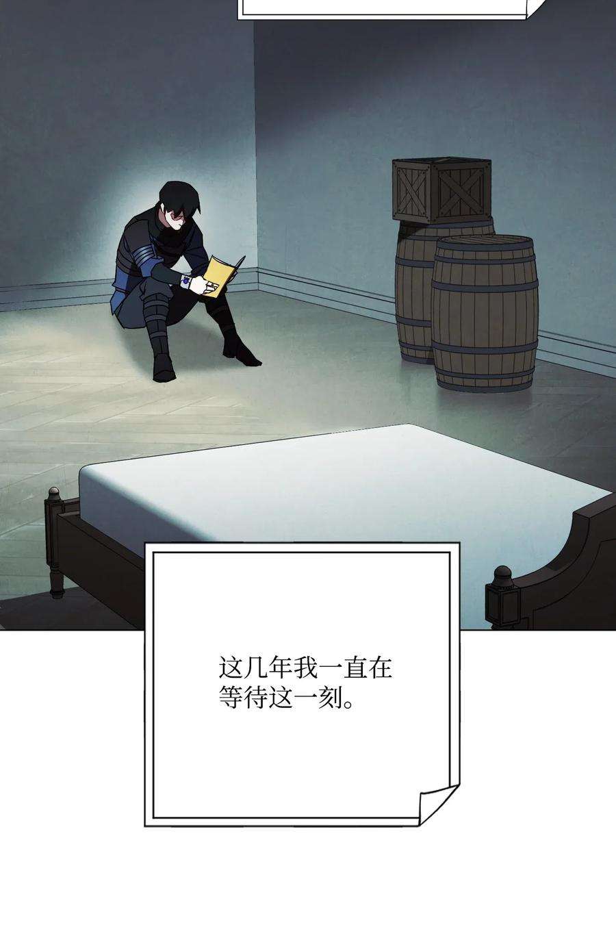异世界开挂升级中38 毫无意义