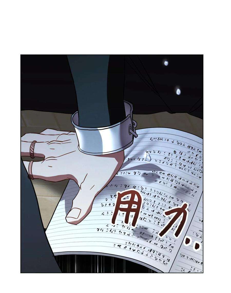 异世界开挂升级中38 毫无意义