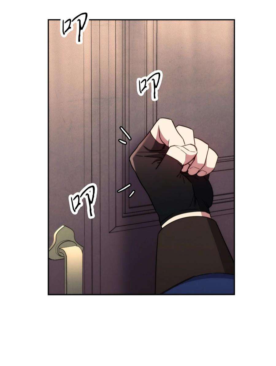 异世界开挂升级中103 希望