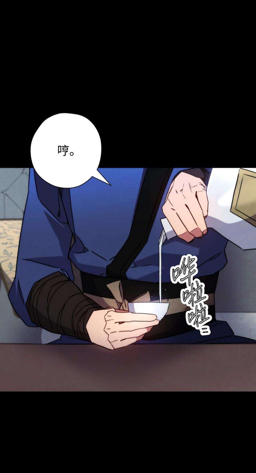 异世界开挂升级中103 希望