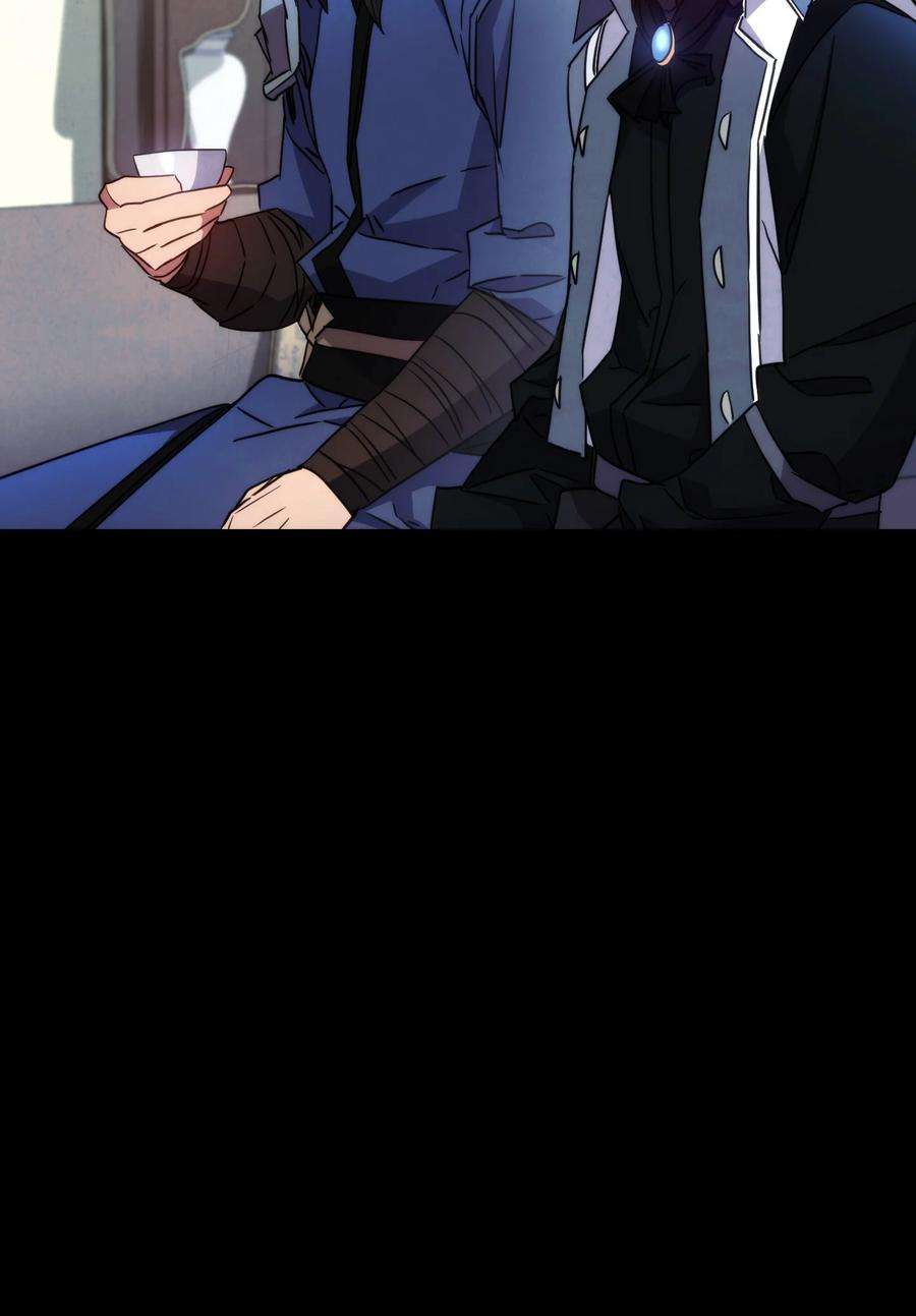 异世界开挂升级中103 希望