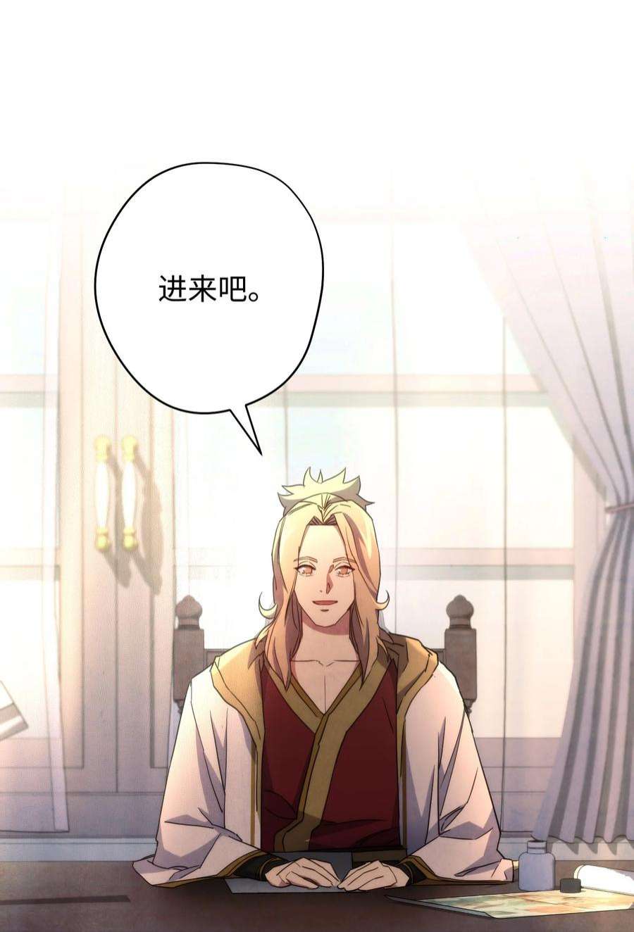 异世界开挂升级中103 希望