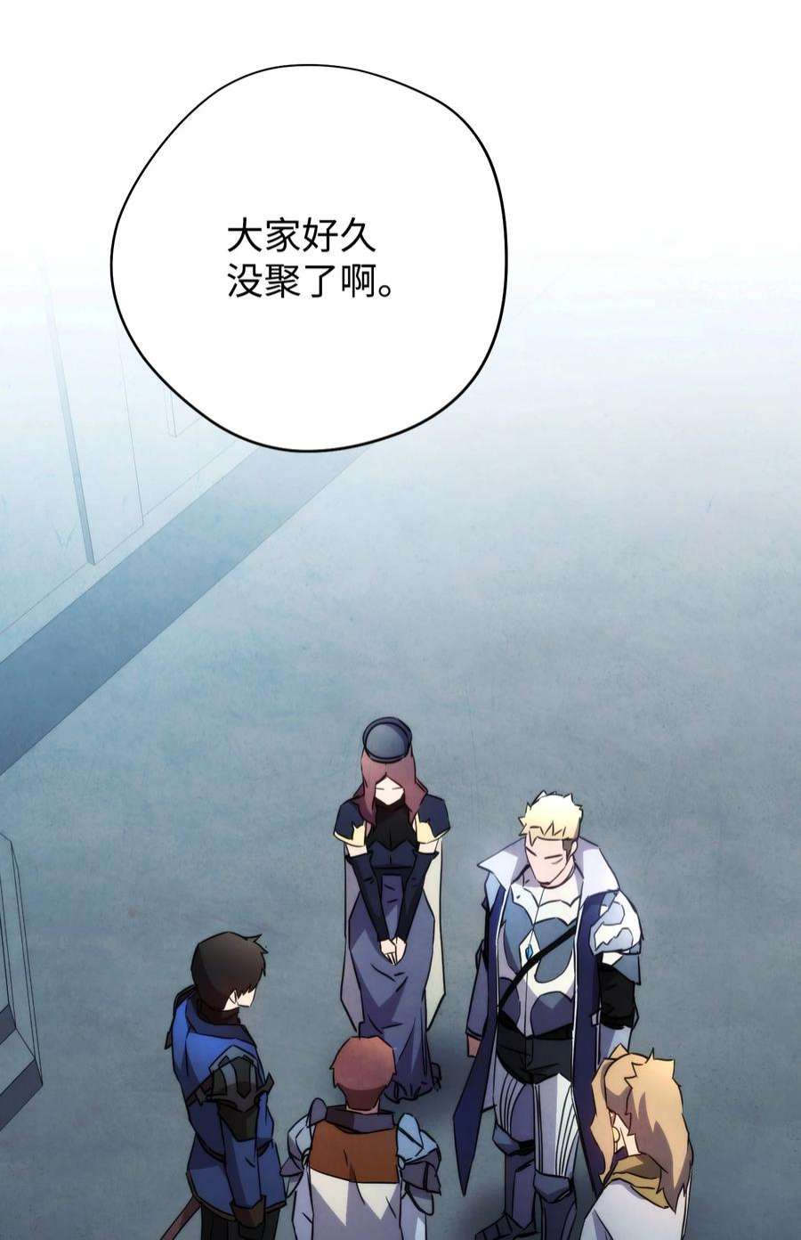 异世界开挂升级中103 希望