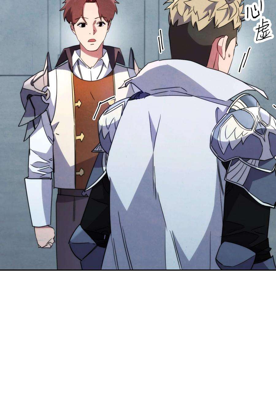 异世界开挂升级中103 希望