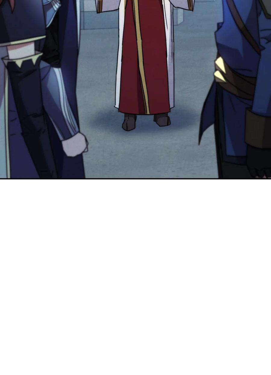 异世界开挂升级中103 希望