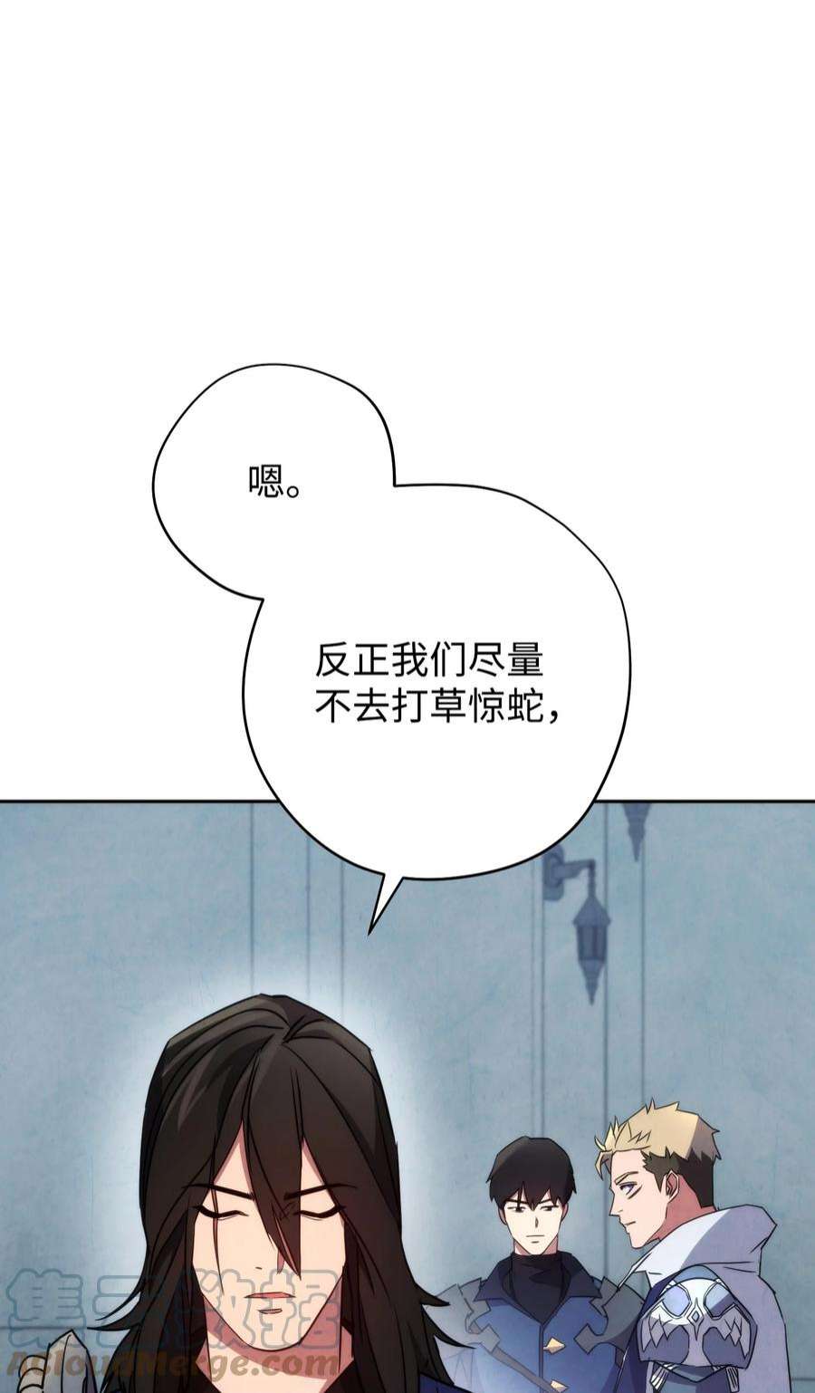 异世界开挂升级中103 希望