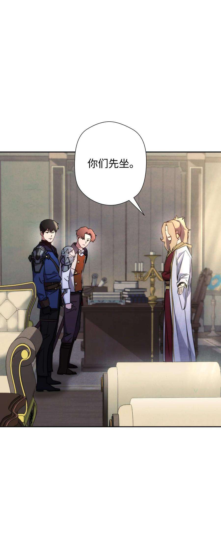 异世界开挂升级中103 希望