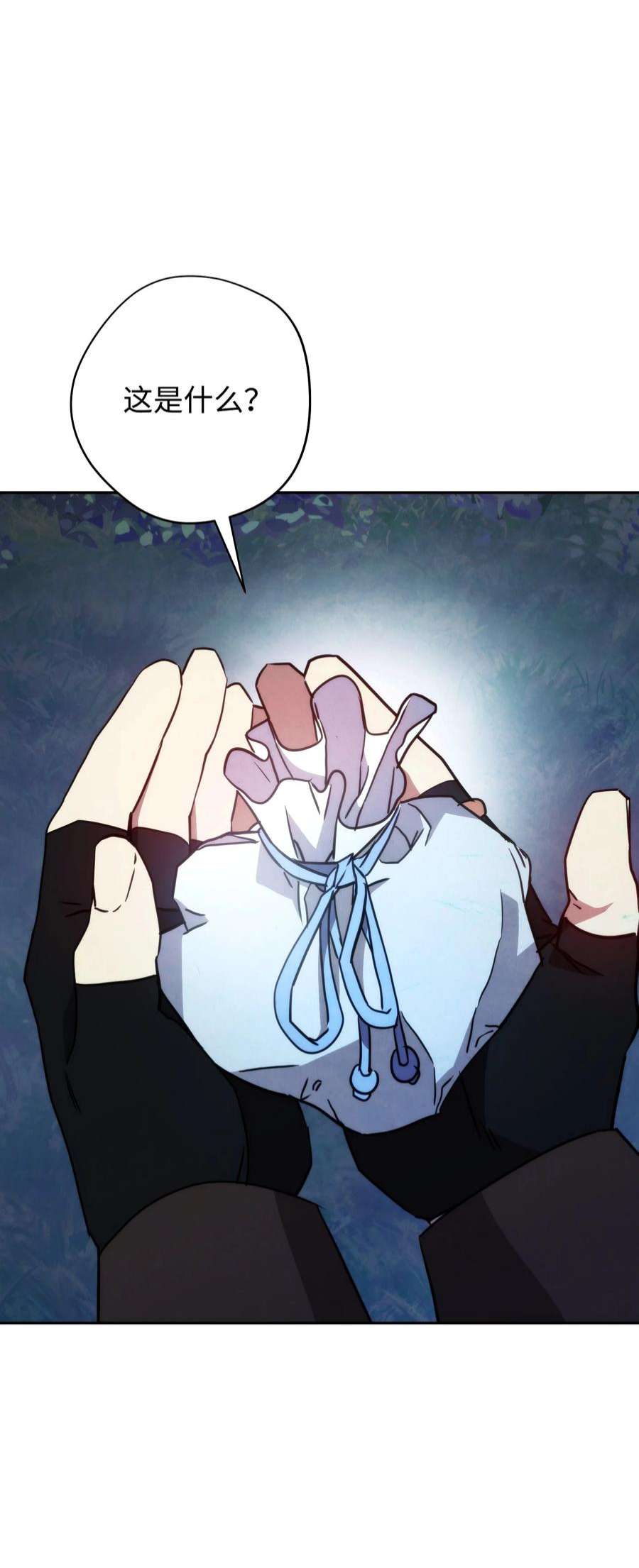 异世界开挂升级中103 希望