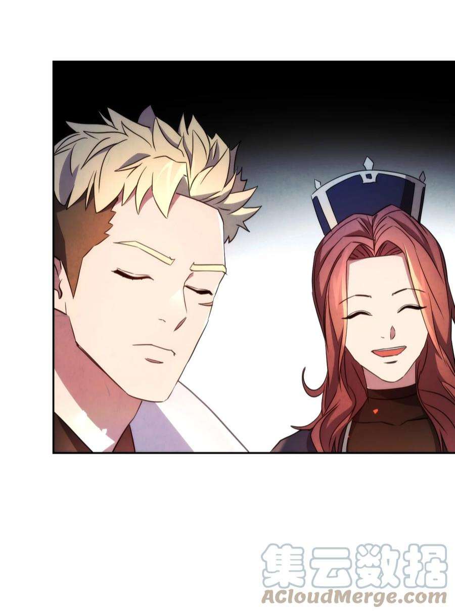 异世界开挂升级中103 希望