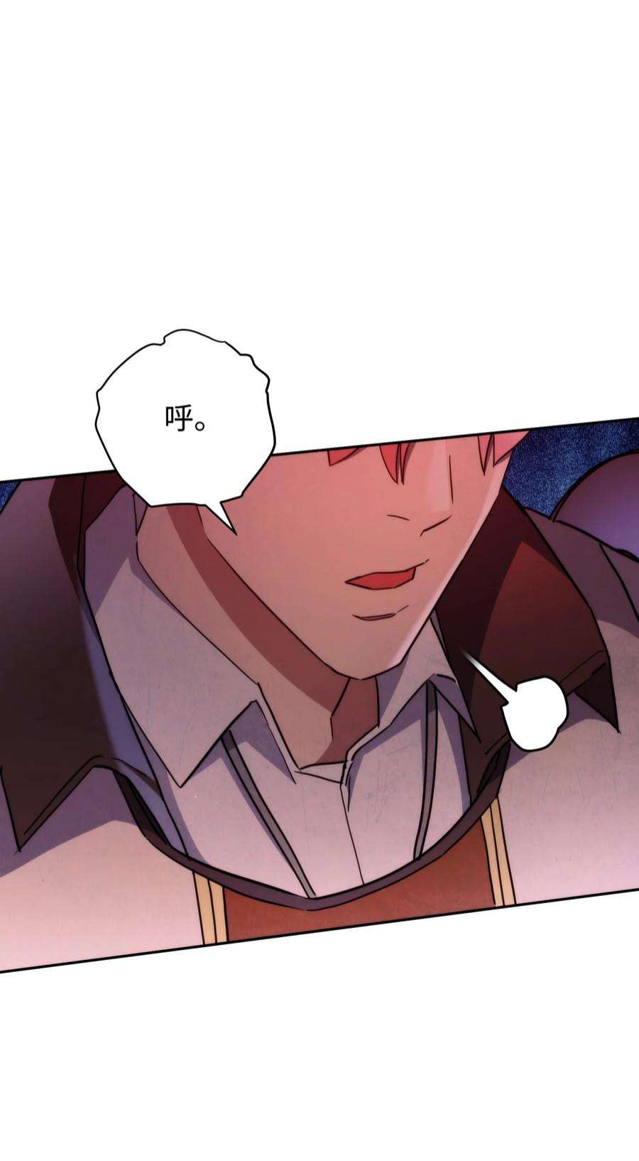 异世界开挂升级中104 乌鸦嘴