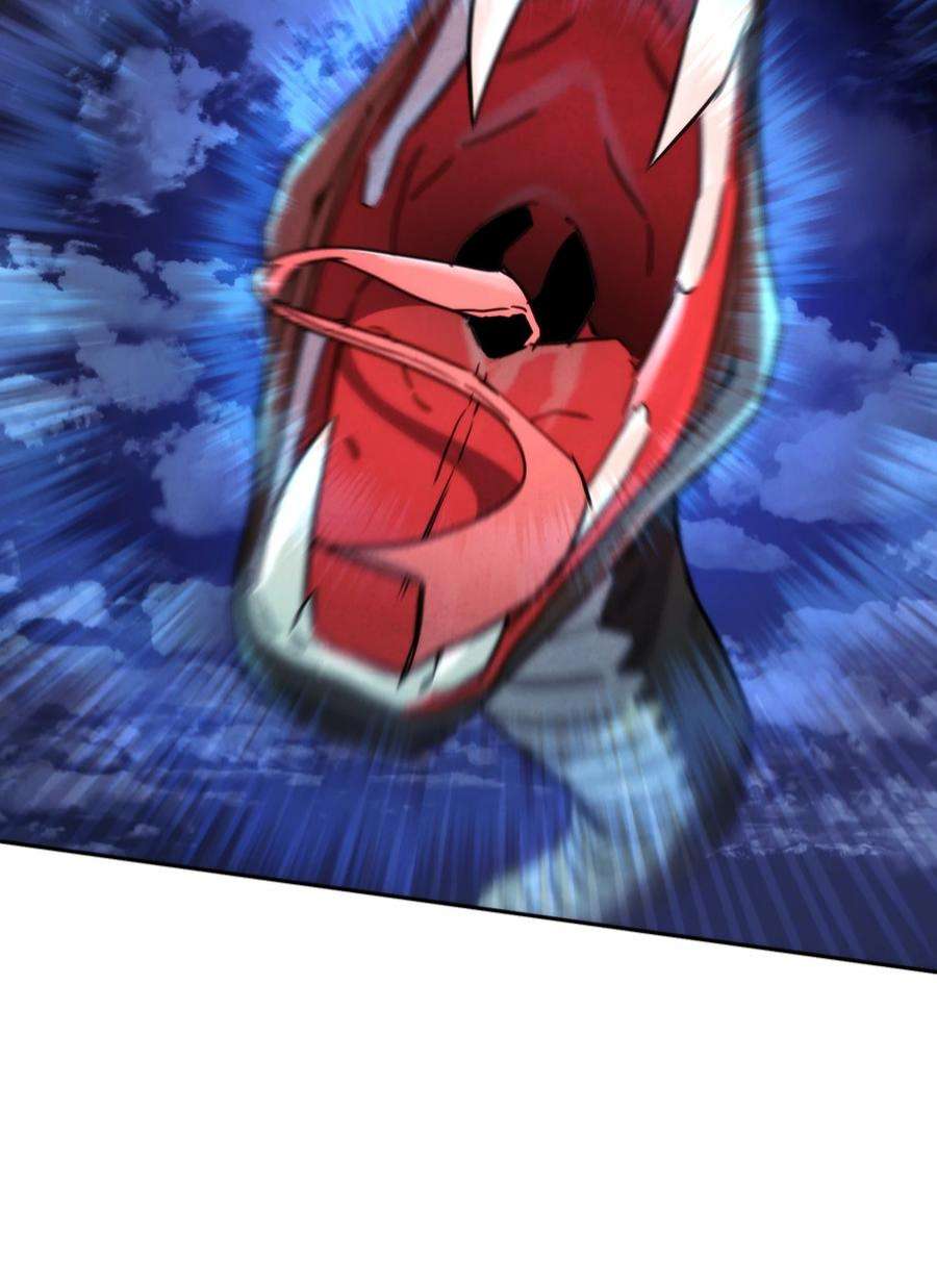 异世界开挂升级中104 乌鸦嘴