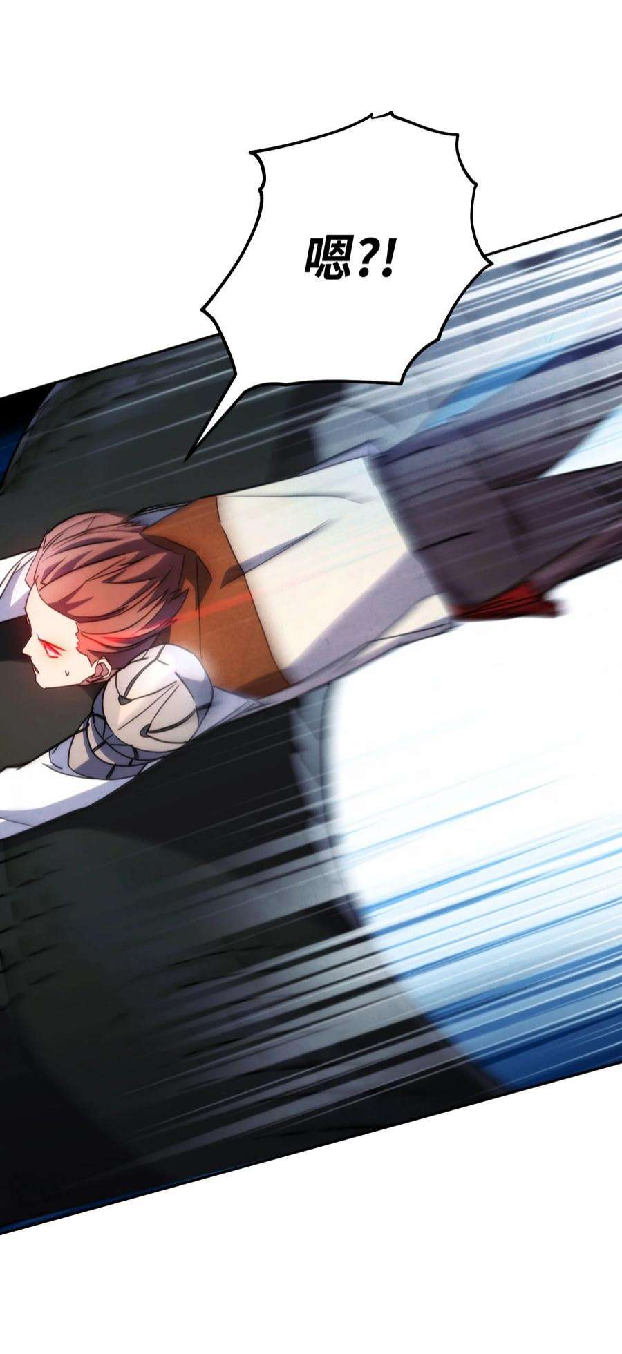 异世界开挂升级中104 乌鸦嘴