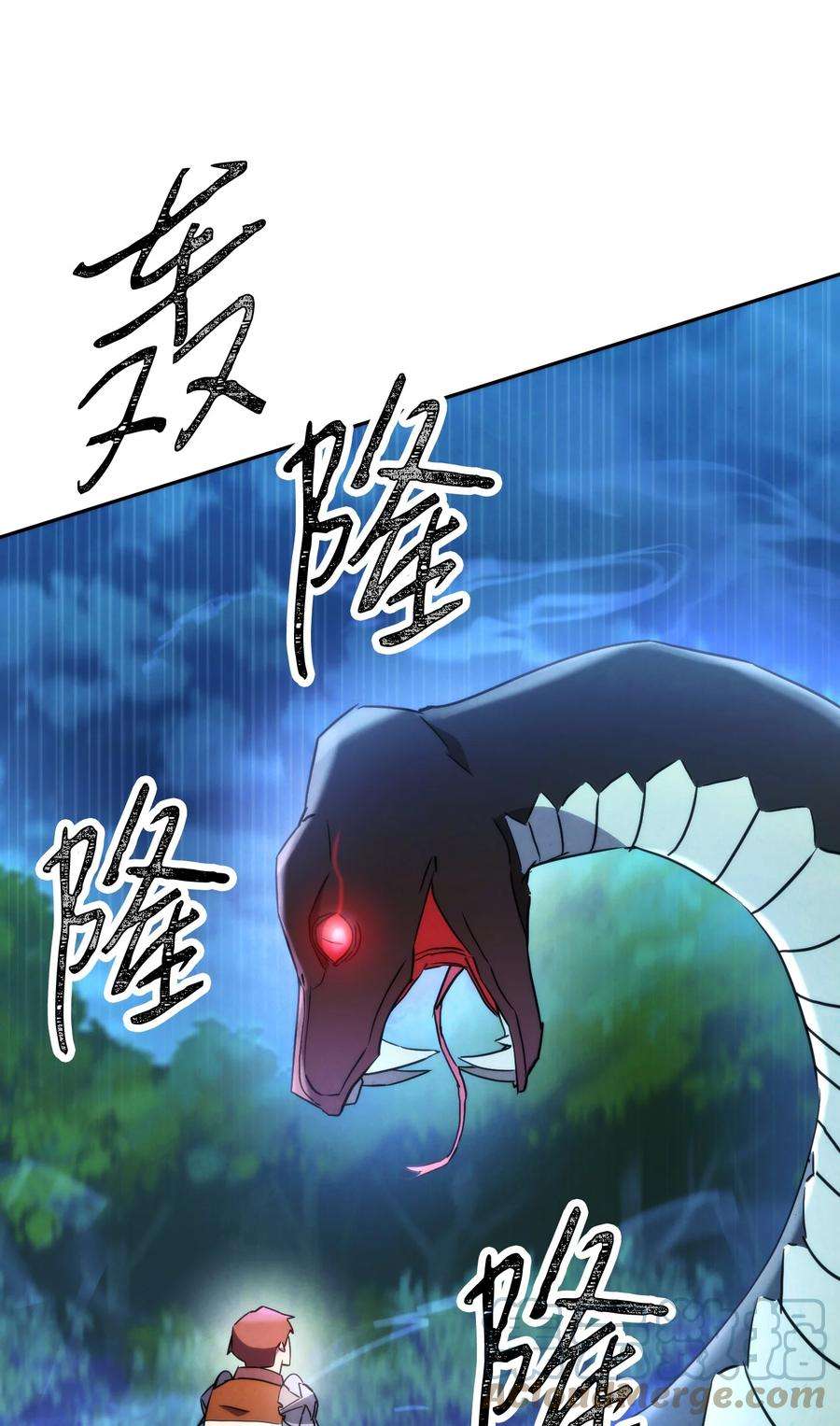 异世界开挂升级中104 乌鸦嘴