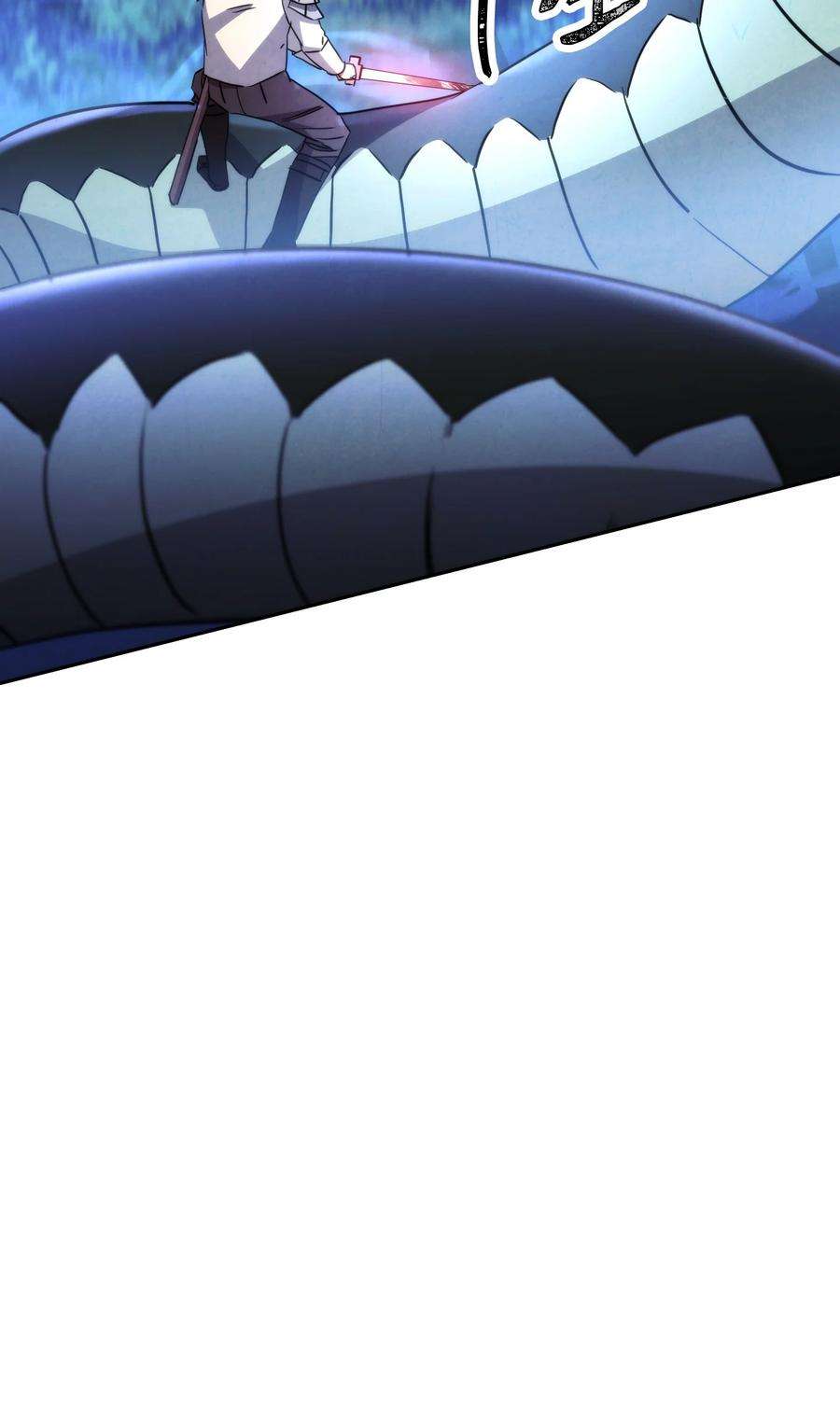 异世界开挂升级中104 乌鸦嘴