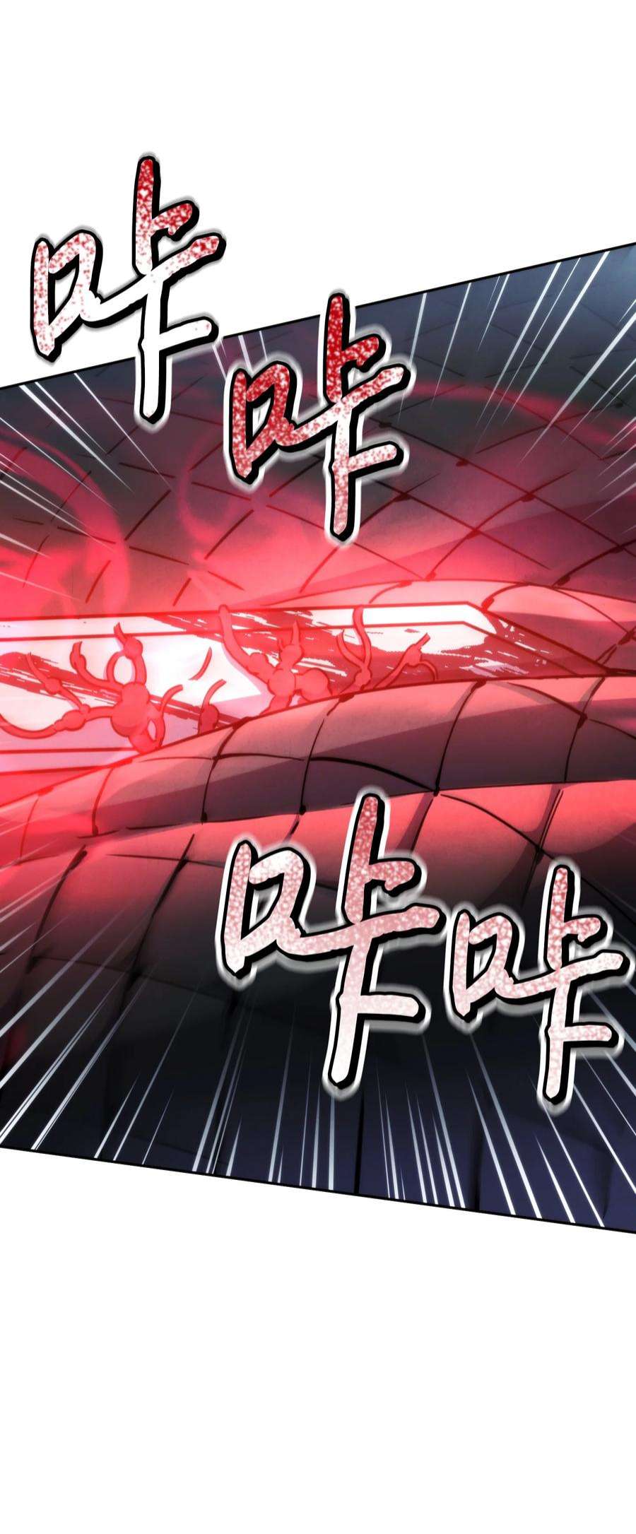 异世界开挂升级中104 乌鸦嘴