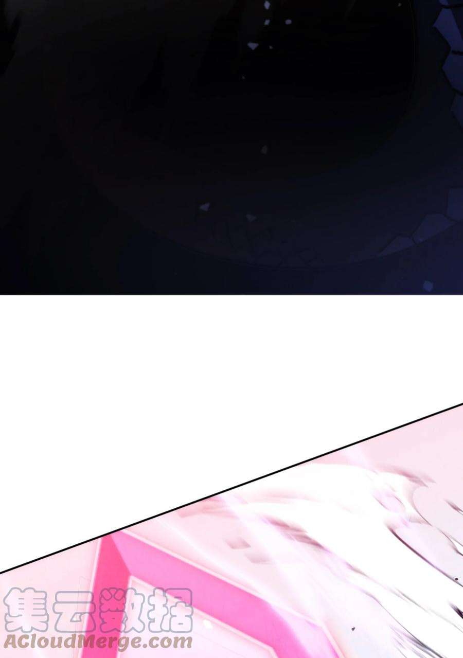 异世界开挂升级中104 乌鸦嘴