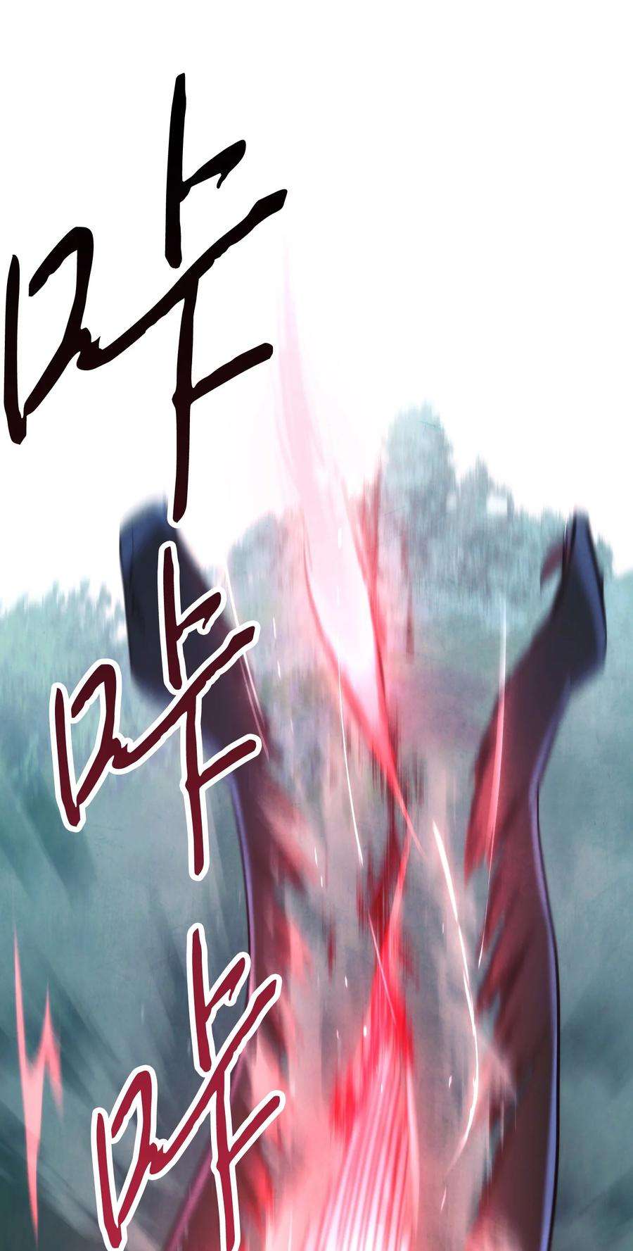 异世界开挂升级中104 乌鸦嘴