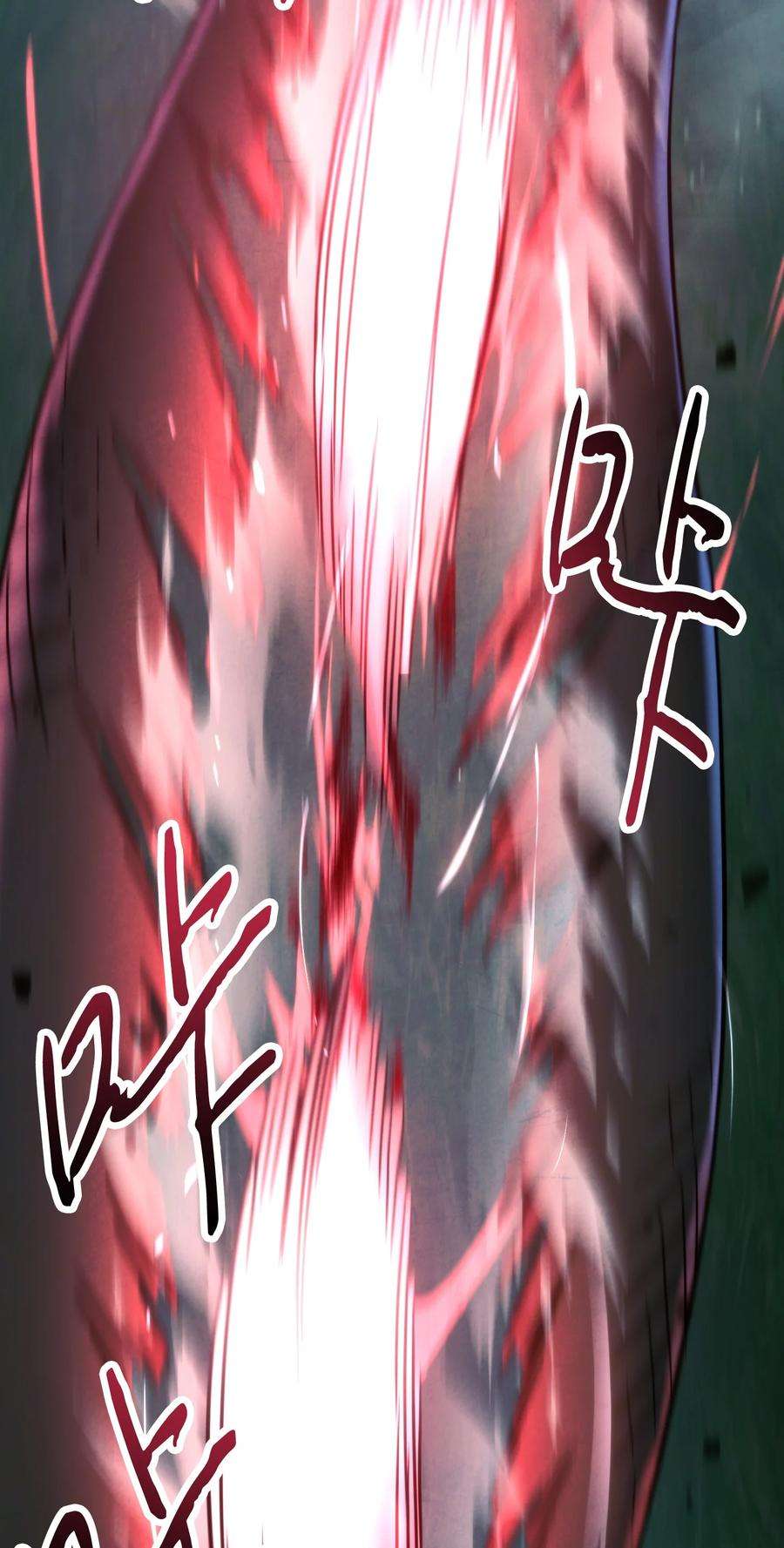 异世界开挂升级中104 乌鸦嘴