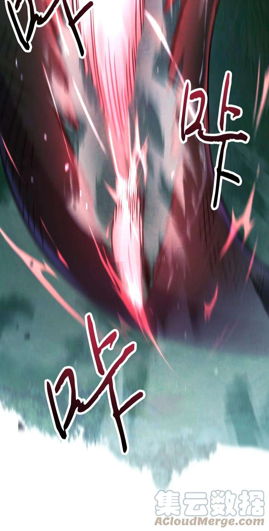 异世界开挂升级中104 乌鸦嘴