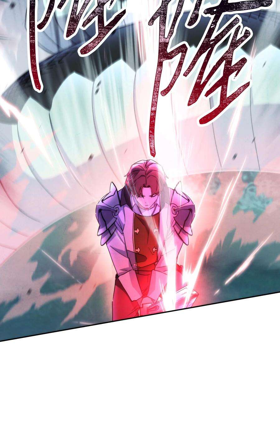 异世界开挂升级中104 乌鸦嘴