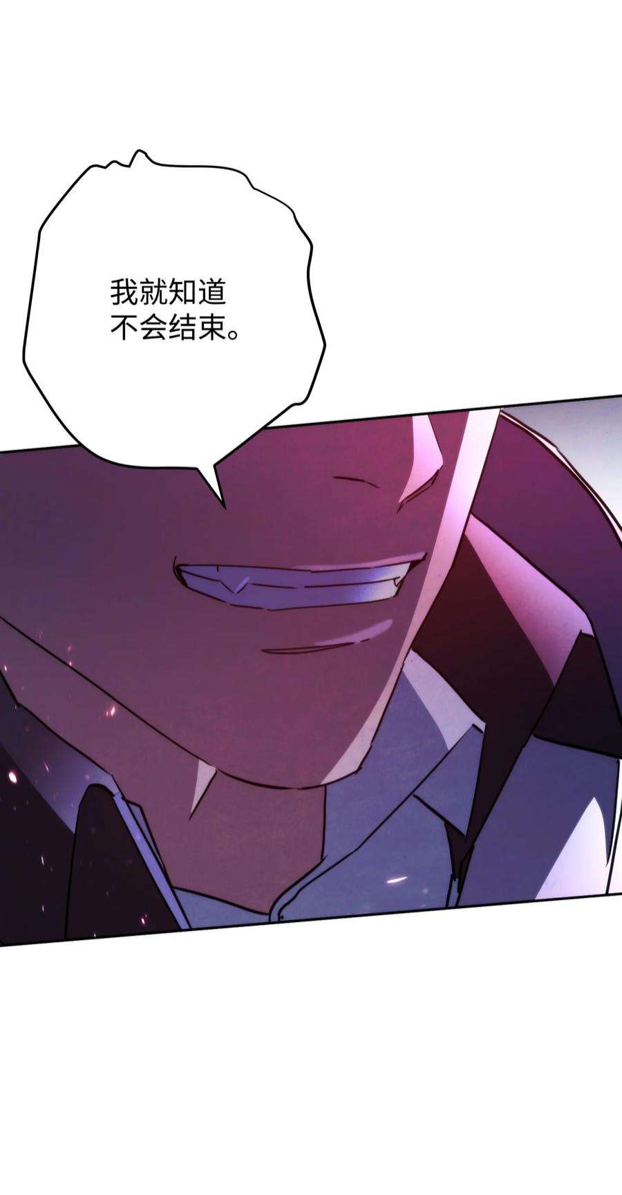 异世界开挂升级中104 乌鸦嘴