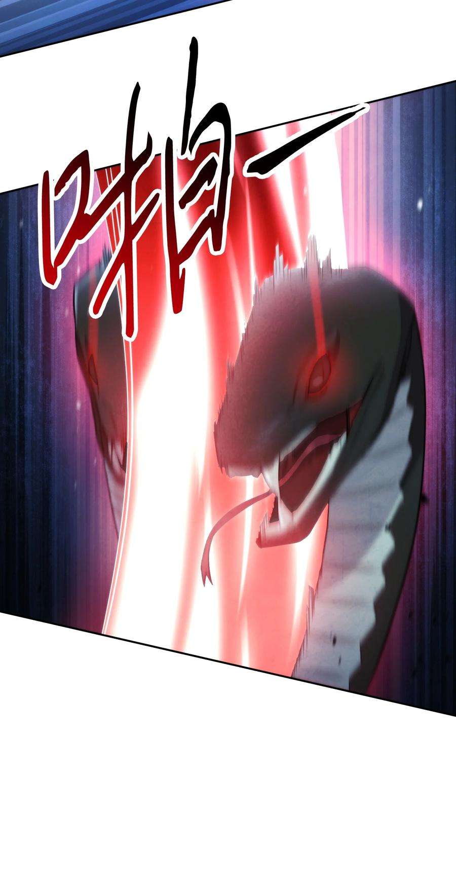 异世界开挂升级中104 乌鸦嘴