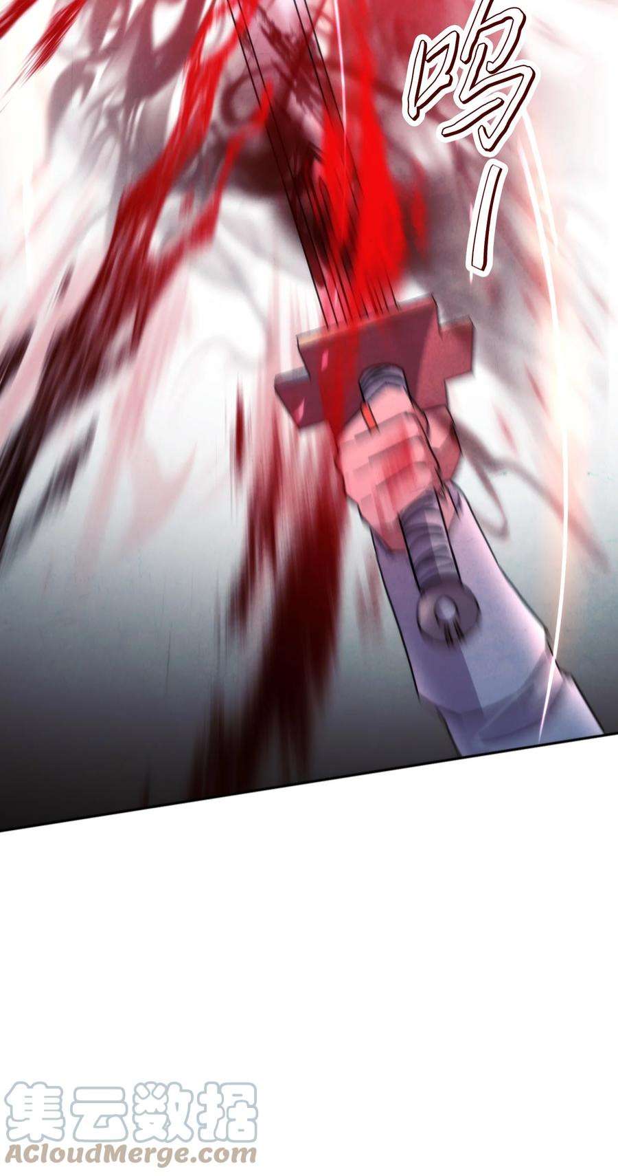 异世界开挂升级中104 乌鸦嘴