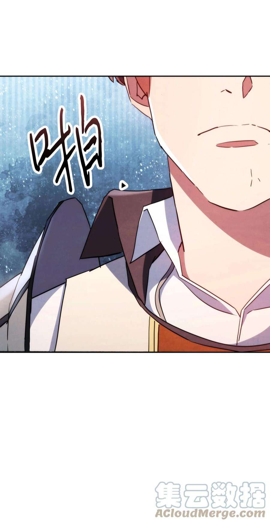 异世界开挂升级中104 乌鸦嘴