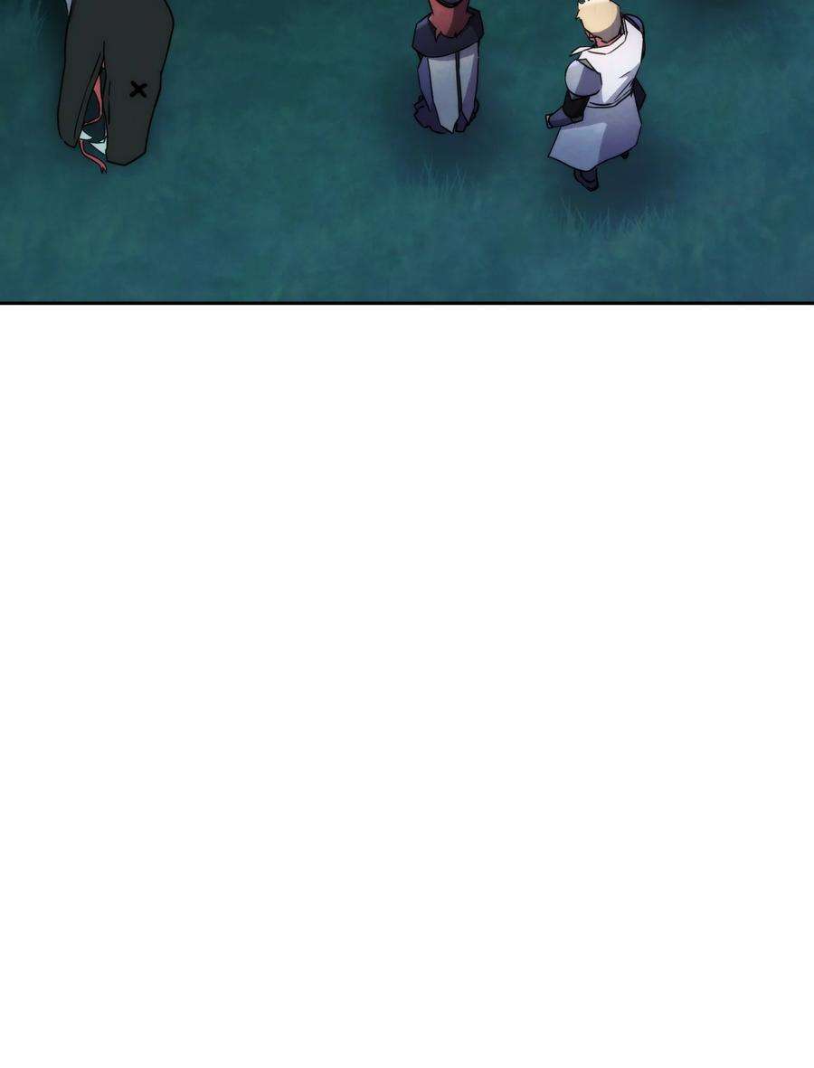 异世界开挂升级中104 乌鸦嘴