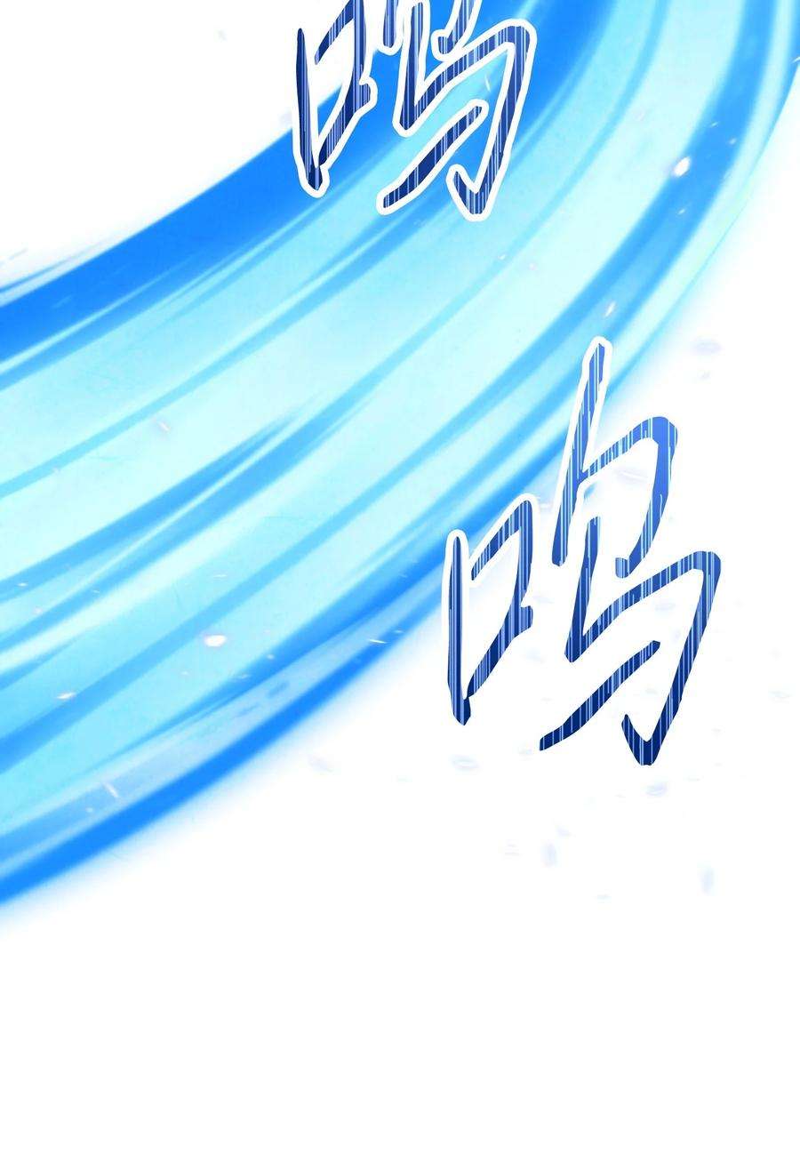 异世界开挂升级中105 红色山谷