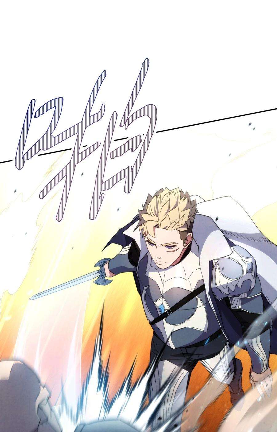 异世界开挂升级中105 红色山谷