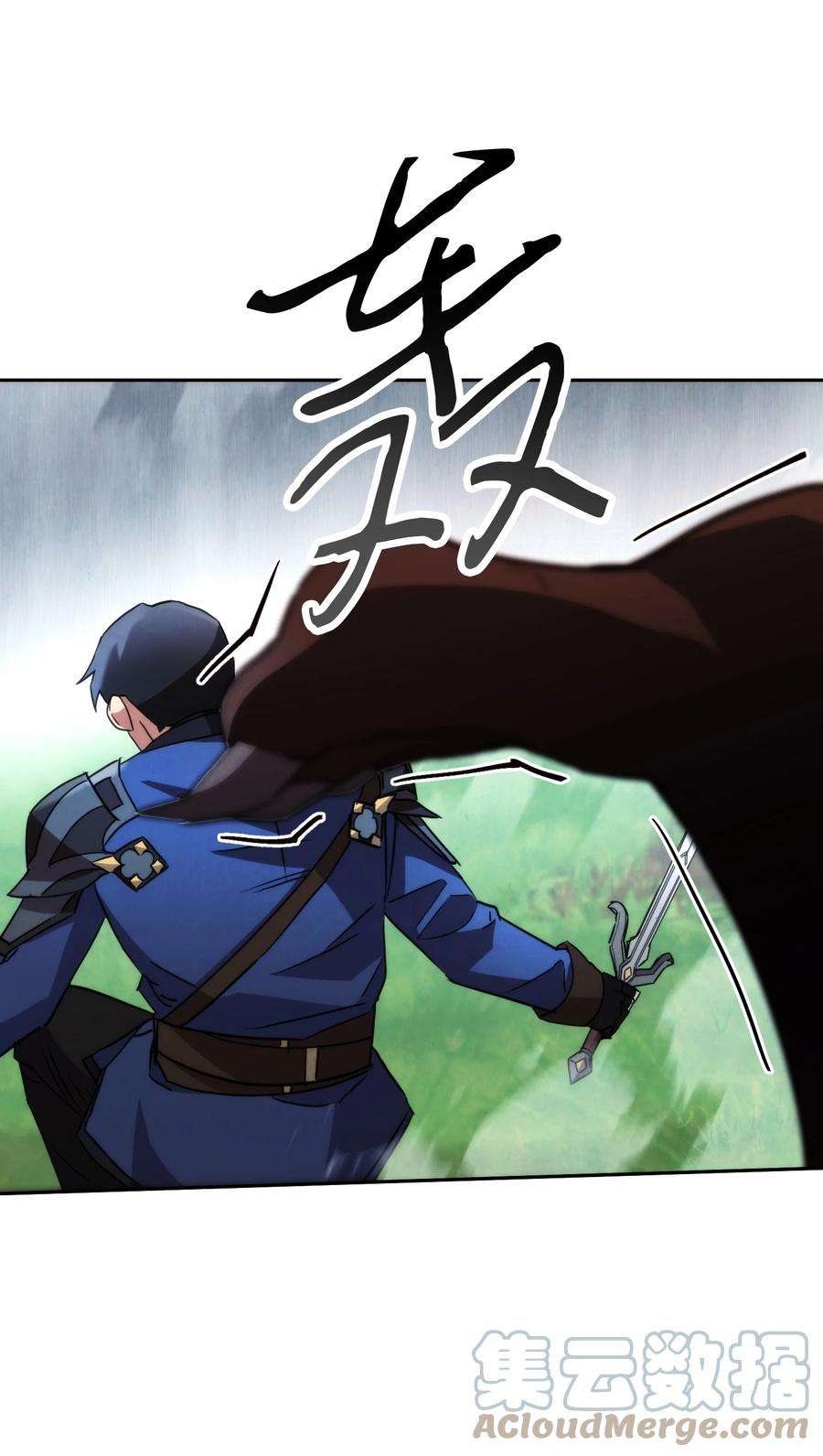 异世界开挂升级中105 红色山谷