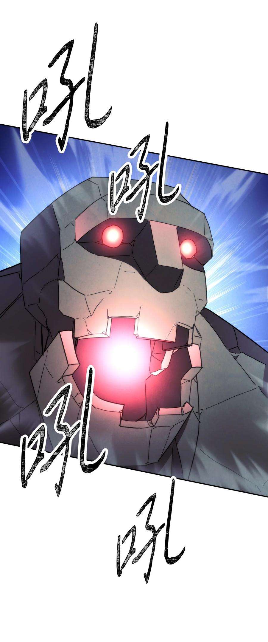 异世界开挂升级中105 红色山谷