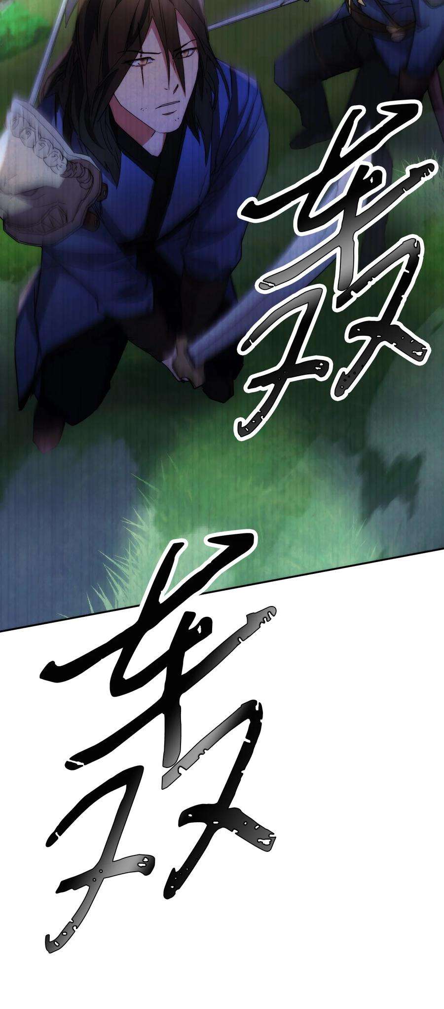 异世界开挂升级中105 红色山谷