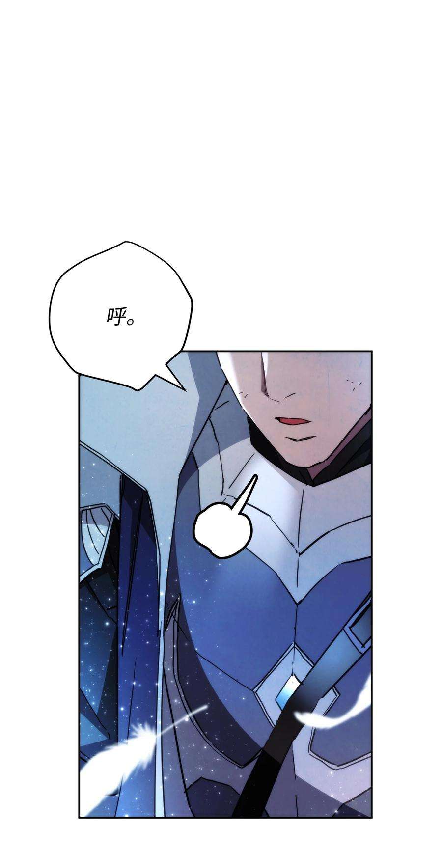 异世界开挂升级中105 红色山谷