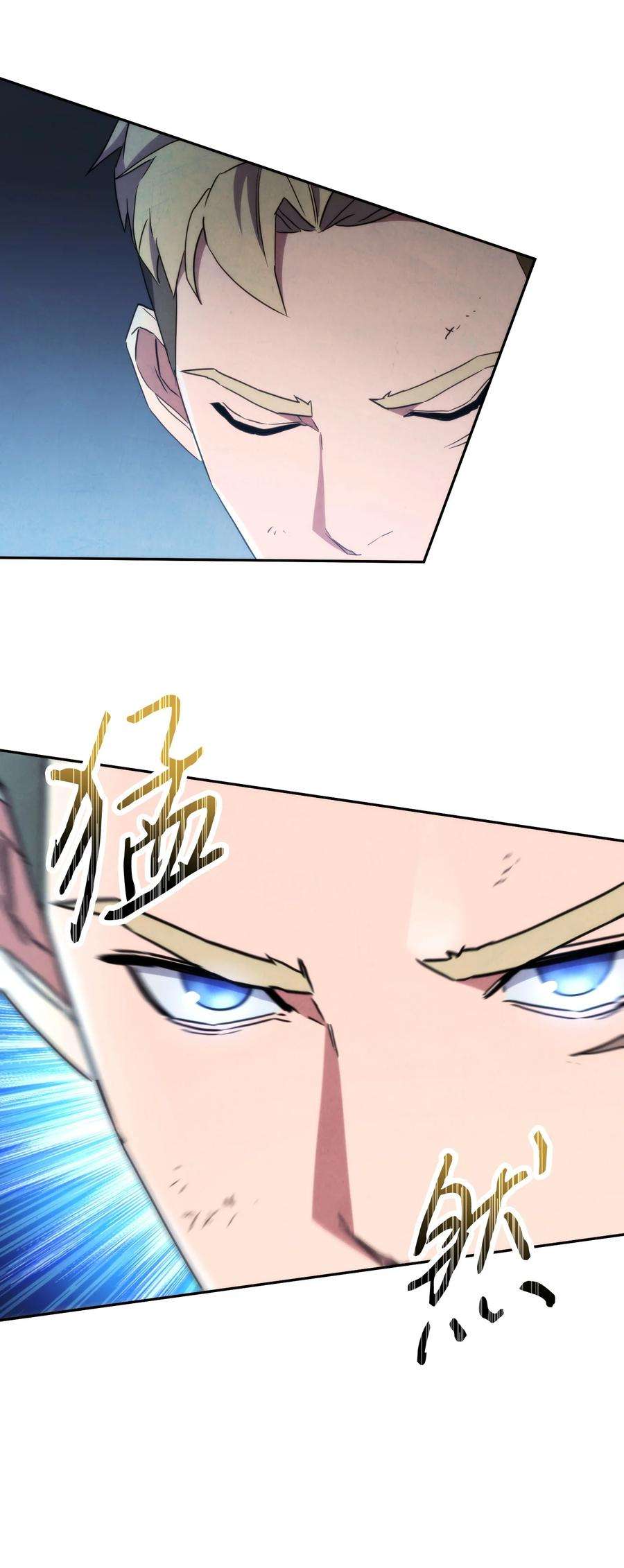 异世界开挂升级中105 红色山谷