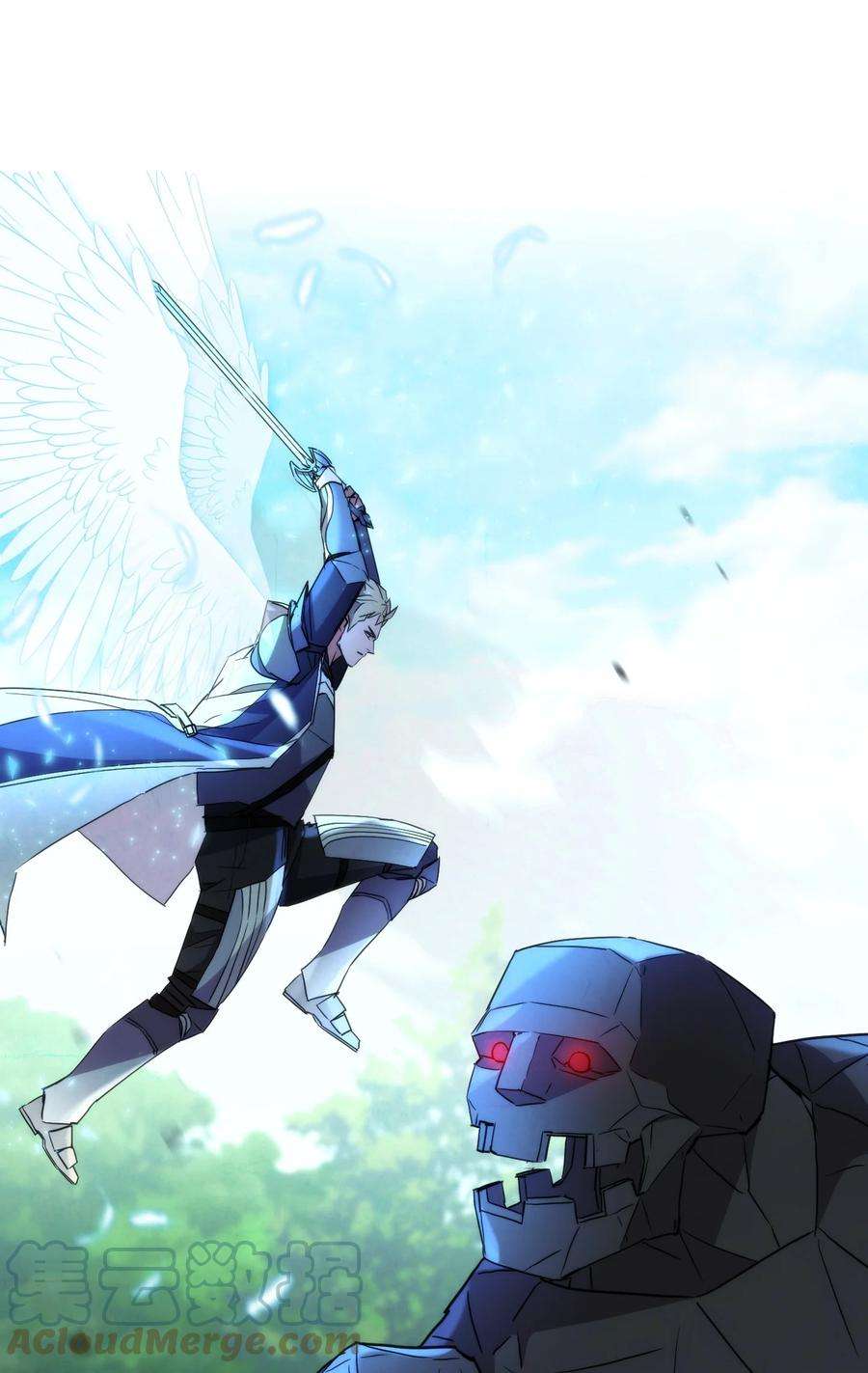 异世界开挂升级中105 红色山谷