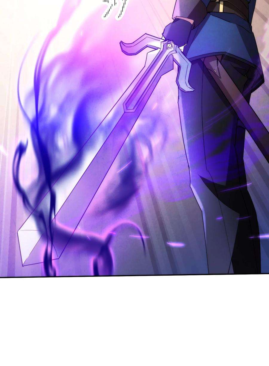 异世界开挂升级中105 红色山谷