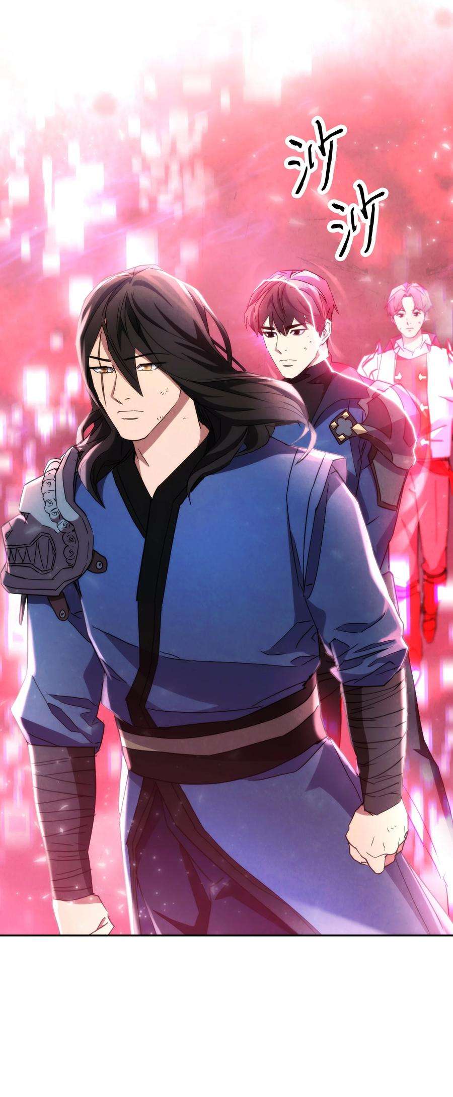 异世界开挂升级中105 红色山谷