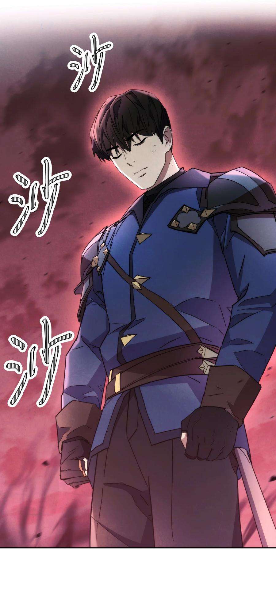 异世界开挂升级中105 红色山谷