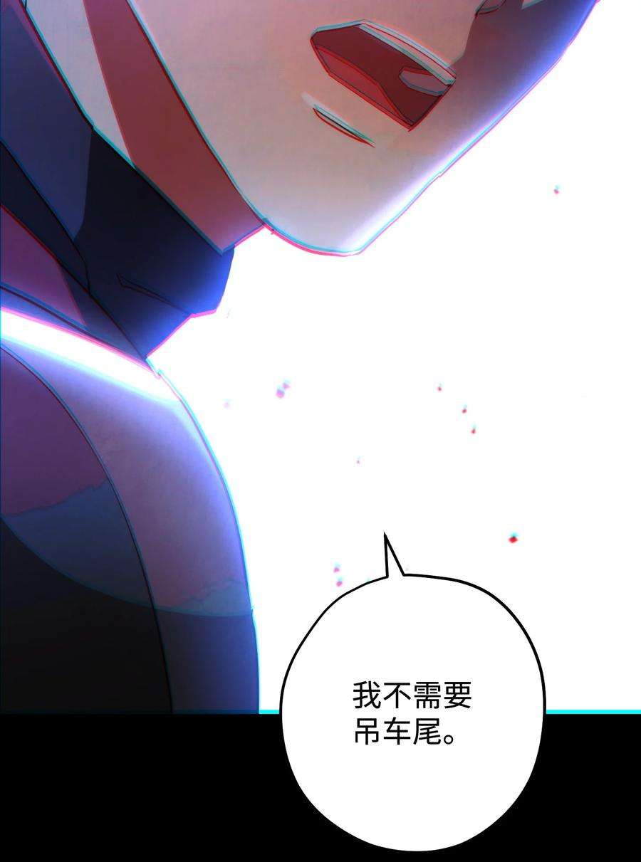 异世界开挂升级中106 鲜血的渴望